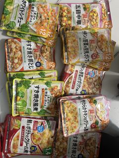 （分類：）位於 。 由 mankiiii381 提交（商品編號 1465253341，圖片 1）。簡介： 。