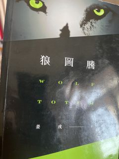 （分類：）位於 。 由 cheapseller_10 提交（商品編號 1465211409，圖片 1）。簡介： 。
