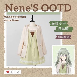 （分類：）位於 。 由 loiol 提交（商品編號 1465269901，圖片 1）。簡介： 。