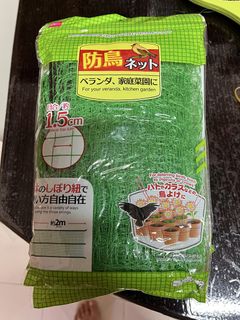 （分類：）位於 。 由 jkomo 提交（商品編號 1465255375，圖片 1）。簡介： 。