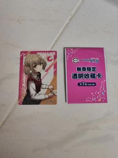 （分類：）位於 。 由 rollcake_1205 提交（商品編號 1465207736，圖片 1）。簡介： 。