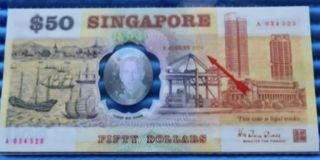 NDP SINGAPORE COLLECTION Collection item 3