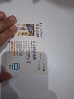 （分類：）位於 。 由 bolddog_b5506b 提交（商品編號 1465171417，圖片 1）。簡介： 。