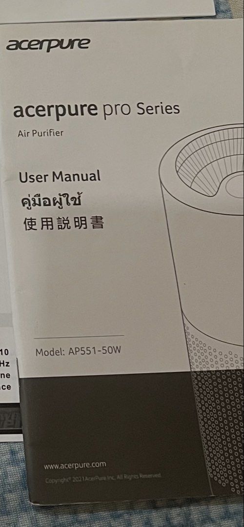 AcerPure Air Purifier Pro2 (Category: Air Purifiers & Dehumidifiers) located in General Trias. Submitted by lantiskumeo_9302 (Listing ID 1465237642, Image 3). Description: No issue or repair history,slightly used and the filter is at 80% .