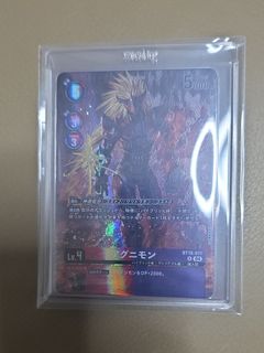 （分類：）位於 。 由 penuel_ 提交（商品編號 1465286789，圖片 1）。簡介： 。