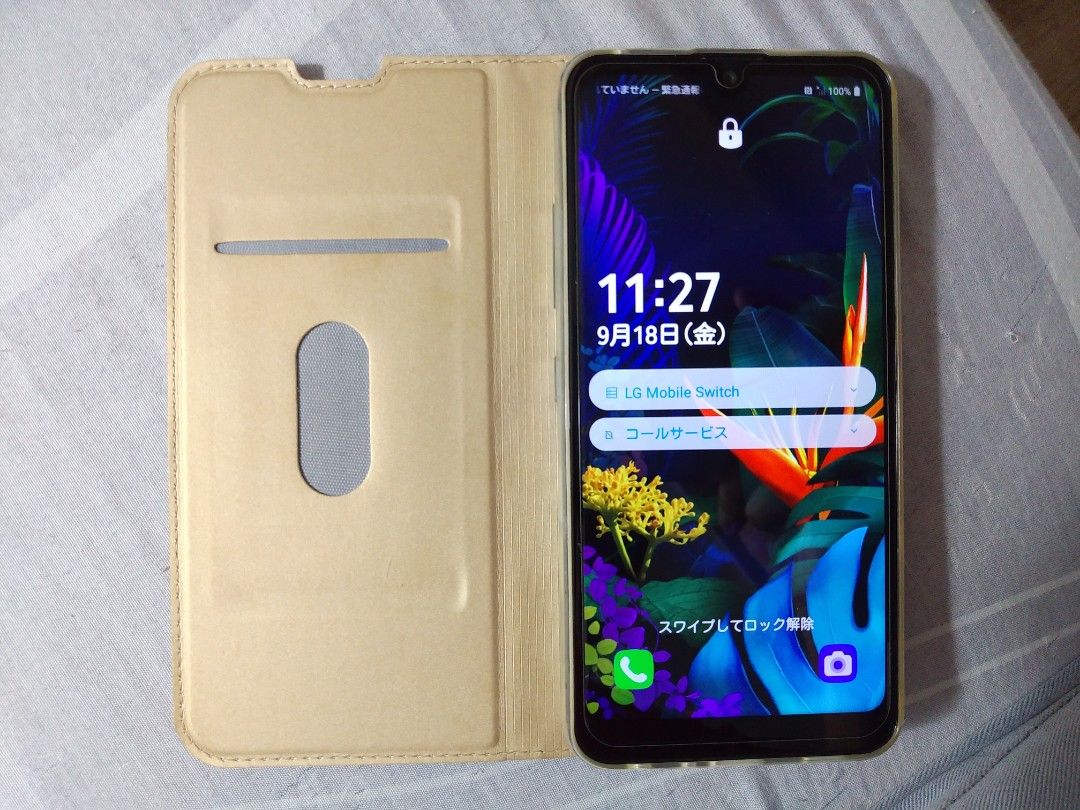 Android 10☆LG K50 (Category: LG) located in Manila. Submitted by kohsaku (Listing ID 1465195162, Image 3). Description: 6.26inch 32GB Good Battery.