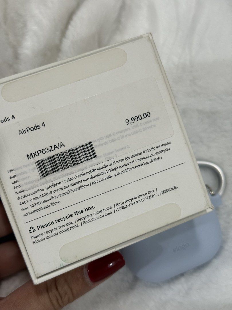 Apple AirPods 4 (Category: Earphones) located in Cavite. Submitted by jeramiea (Listing ID 1465247693, Image 2). Description: - Authentic Apple AirPods 4 - Clean condition, well-maintained inside and out - Includes original retail box, manual, charging case, and both earbuds - Free blue Elago silicone case with metal carabiner clip attached - RFS: Decluttering - Meet-ups or shipping via buyer's preferred courier.