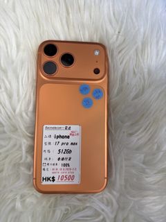 （分類：）位於 。 由 stanley_888shop 提交（商品編號 1465227603，圖片 1）。簡介： 。