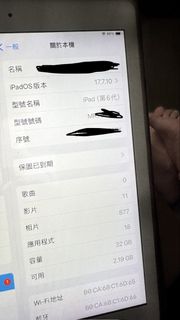 （分類：）位於 。 由 bc105 提交（商品編號 1465321796，圖片 1）。簡介： 。