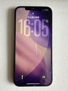 （分類：）位於 。 由 ssszto 提交（商品編號 1465246757，圖片 1）。簡介： 。