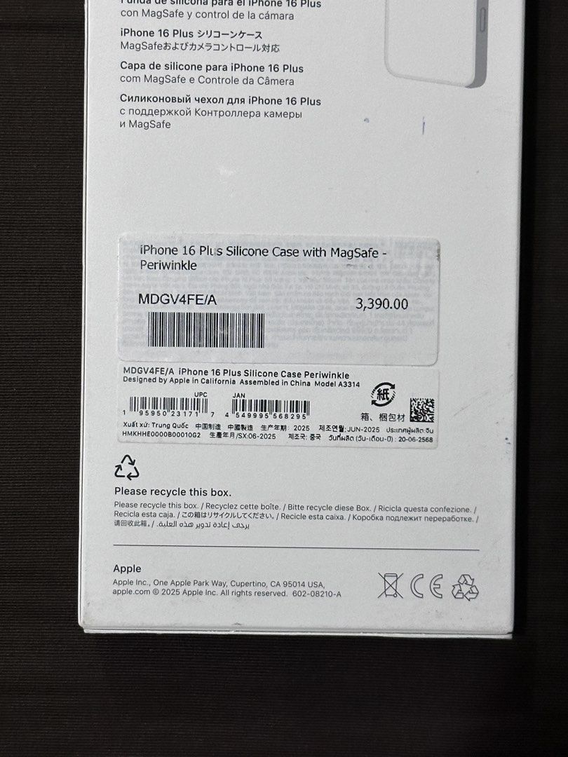 Apple iPhone 16 Plus Silicone Case with MagSafe in Periwinkle (Category: Cases & Sleeves) located in Navotas City. Submitted by victordlcrz (Listing ID 1465295027, Image 3). Description: - Original - Sealed - Old stock.