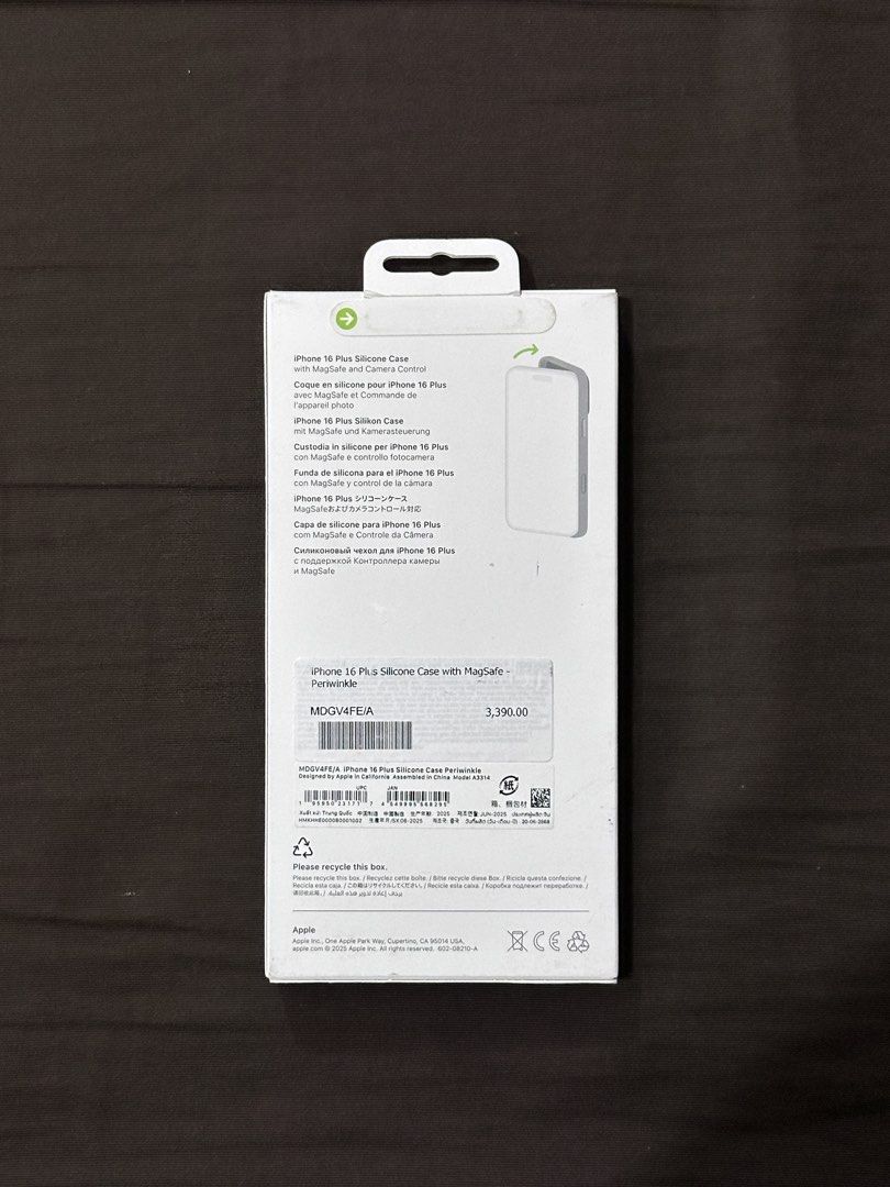 Apple iPhone 16 Plus Silicone Case with MagSafe in Periwinkle (Category: Cases & Sleeves) located in Navotas City. Submitted by victordlcrz (Listing ID 1465295027, Image 2). Description: - Original - Sealed - Old stock.