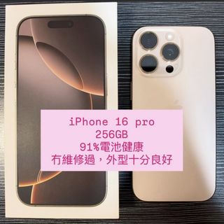 （分類：）位於 。 由 daladeda731 提交（商品編號 1465179998，圖片 1）。簡介： 。