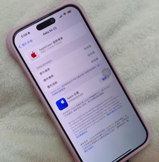 （分類：）位於 。 由 MissBBB 提交（商品編號 1465264802，圖片 1）。簡介： 。