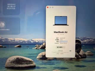 （分類：）位於 。 由 jameschofa27839 提交（商品編號 1465210514，圖片 1）。簡介： 。