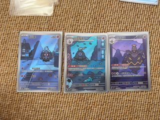 （分類：）位於 。 由 chunnyinn 提交（商品編號 1465350448，圖片 1）。簡介： 。