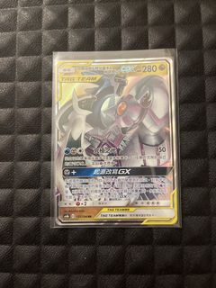 （分類：）位於 。 由 zek_dto 提交（商品編號 1465312358，圖片 1）。簡介： 。