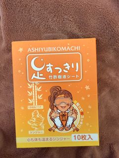 （分類：）位於 。 由 lamp3444 提交（商品編號 1465275927，圖片 1）。簡介： 。