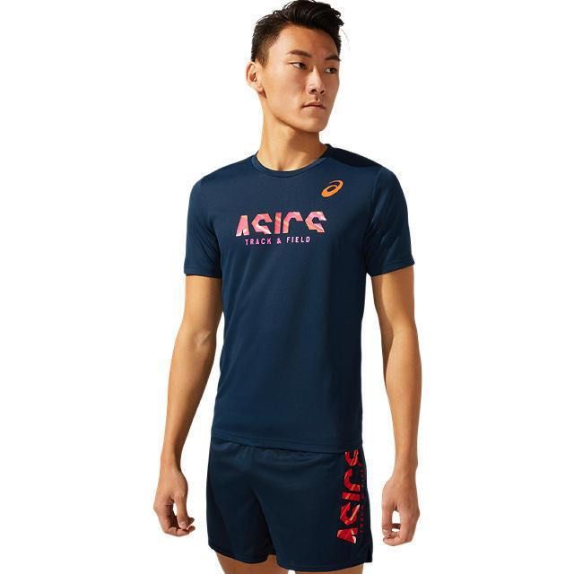 Asics Track And Field (Category: Activewear) located in Polomolok. Submitted by larnel27 (Listing ID 1465268011, Image 1). Description: - Youth xl | Small adult - Dimension:18x27 - Color rate 9.5 - No flaws.