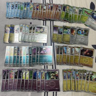(Category: ) located in . Submitted by fakemalay (Listing ID 1465265053, Image 1). Description: .