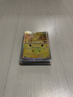 (Category: ) located in . Submitted by pokkao (Listing ID 1465233631, Image 1). Description: .