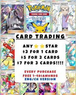 (Category: ) located in . Submitted by pikkachu123 (Listing ID 1465325615, Image 1). Description: .