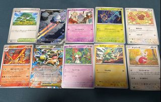 （分類：）位於 。 由 mw0118 提交（商品編號 1465340769，圖片 1）。簡介： 。