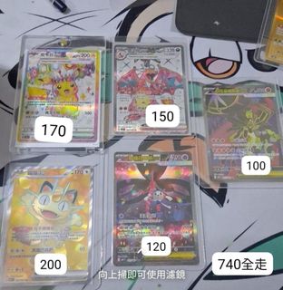 （分類：）位於 。 由 Kathy_Ch 提交（商品編號 1465289510，圖片 1）。簡介： 。