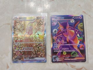 （分類：）位於 。 由 f458spiderb 提交（商品編號 1465338040，圖片 1）。簡介： 。