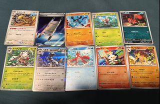 （分類：）位於 。 由 mw0118 提交（商品編號 1465340509，圖片 1）。簡介： 。