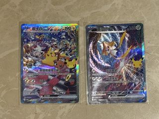 （分類：）位於 。 由 raytcsr 提交（商品編號 1465360075，圖片 1）。簡介： 。