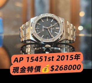 （分類：）位於 。 由 timing-watch 提交（商品編號 1465269358，圖片 1）。簡介： 。