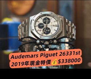 （分類：）位於 。 由 timing-watch 提交（商品編號 1465279639，圖片 1）。簡介： 。