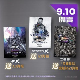 （分類：）位於 。 由 jeremy_tash 提交（商品編號 1465252518，圖片 1）。簡介： 。