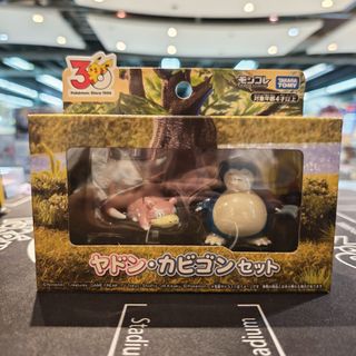 （分類：）位於 。 由 sweetymagic_hk 提交（商品編號 1465205380，圖片 1）。簡介： 。