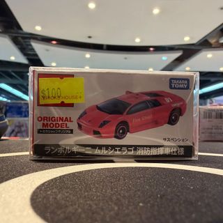 （分類：）位於 。 由 sweetymagic_hk 提交（商品編號 1465242813，圖片 1）。簡介： 。