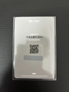 （分類：）位於 。 由 tom2150h 提交（商品編號 1465201841，圖片 1）。簡介： 。