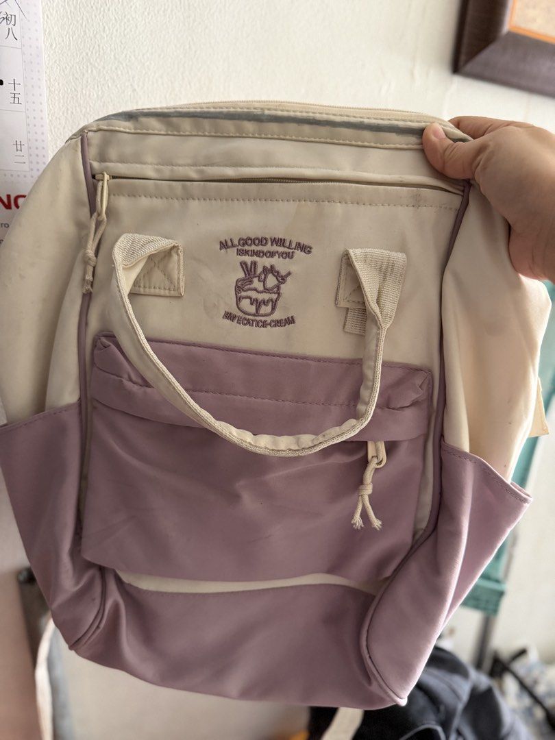 Backpack Bag (Category: Diaper Bags & Wetbags) located in Caloocan City. Submitted by amethystlove14 (Listing ID 1465193789, Image 1). Description: Backpack Bag.