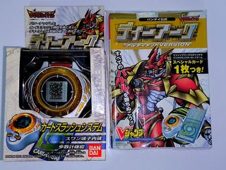 （分類：）位於 。 由 epicowl.d3e5f3 提交（商品編號 1465239042，圖片 1）。簡介： 。