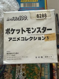 （分類：）位於 。 由 free.zerochiu 提交（商品編號 1465218277，圖片 1）。簡介： 。