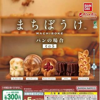 （分類：）位於 。 由 siugigi 提交（商品編號 1465242258，圖片 1）。簡介： 。