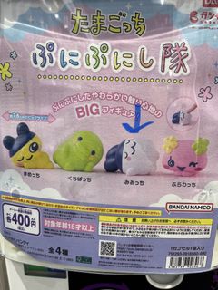 （分類：）位於 。 由 charlieyan50 提交（商品編號 1465298555，圖片 1）。簡介： 。