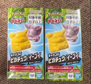 （分類：）位於 。 由 reol1109 提交（商品編號 1465375150，圖片 1）。簡介： 。