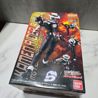 （分類：）位於 。 由 gogogoatghost 提交（商品編號 1465328545，圖片 1）。簡介： 。