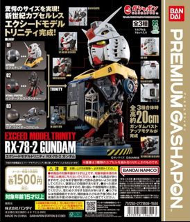 （分類：）位於 。 由 loka0039 提交（商品編號 1465232599，圖片 1）。簡介： 。