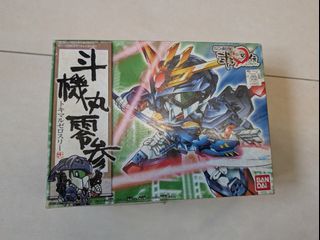 （分類：）位於 。 由 dkkno 提交（商品編號 1465255606，圖片 1）。簡介： 。