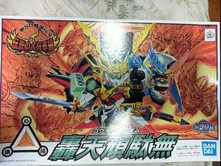 （分類：）位於 。 由 anna2715 提交（商品編號 1465173298，圖片 1）。簡介： 。