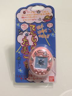 （分類：）位於 。 由 thebookmaven 提交（商品編號 1465363341，圖片 1）。簡介： 。