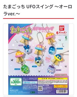 (Category: ) located in . Submitted by zhipeng.c (Listing ID 1465204049, Image 1). Description: .