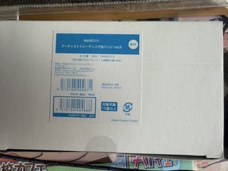 （分類：）位於 。 由 mlinori 提交（商品編號 1465192200，圖片 1）。簡介： 。